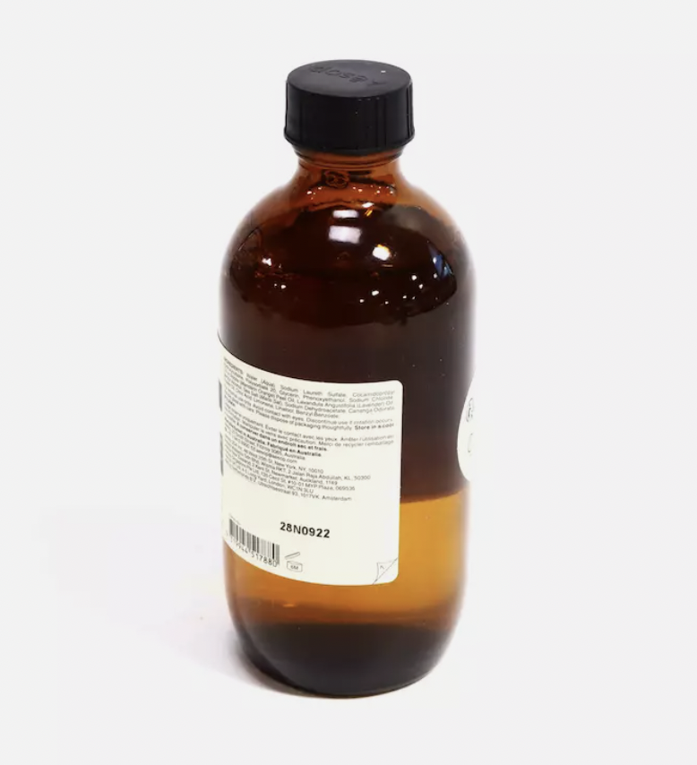 Aesop 'Amazing' Face Cleanser, 6.8 Oz