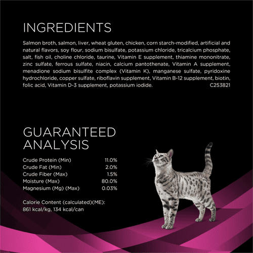 Purina Pro Plan Veterinary Diets Wet Cat Food, UR Savory Selects Urinary St/Ox Salmon Recipe in Sauce, 5.5 oz, Can, 4 Cases